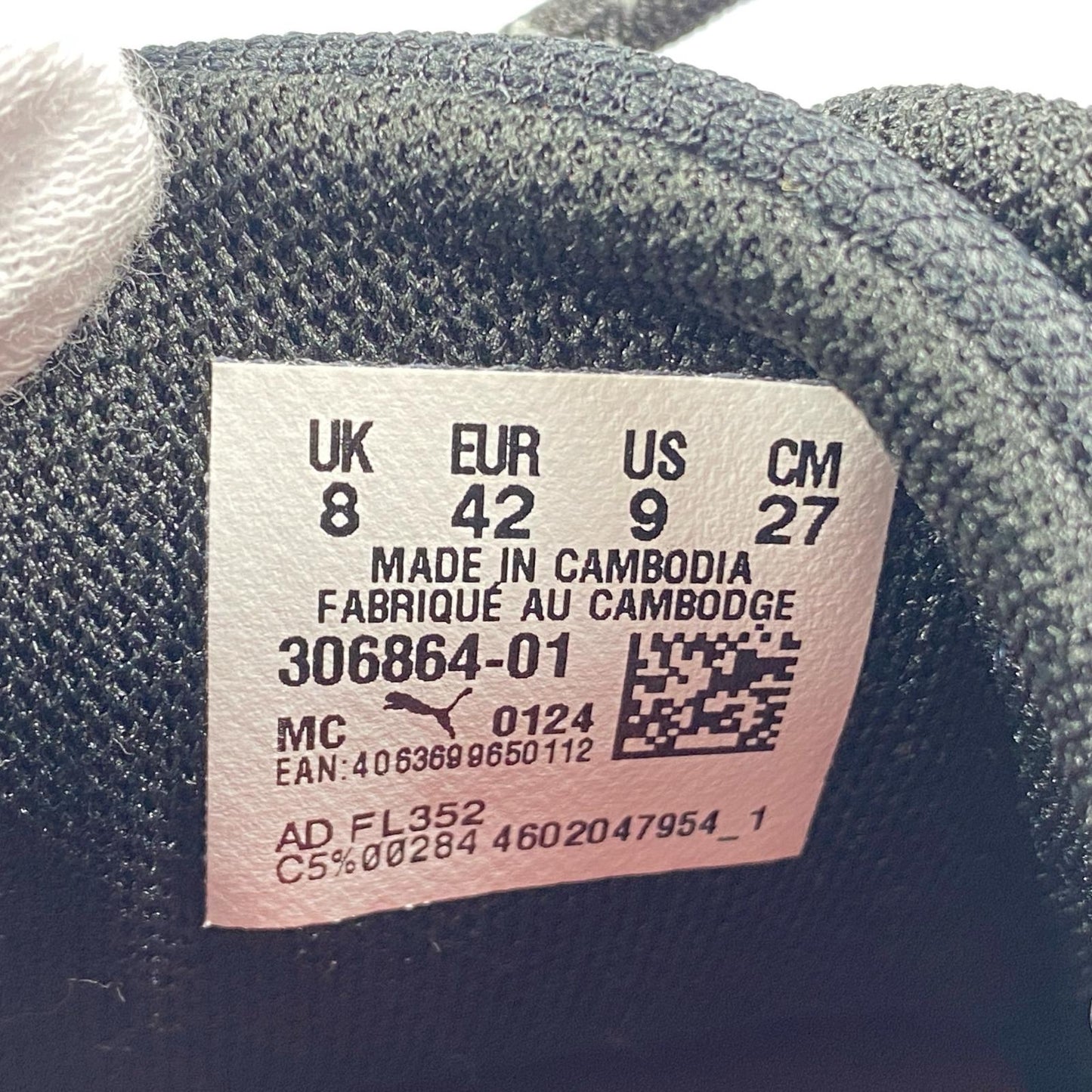 【中古】PUMA | プーマ DRIFT CAT DELTA スニーカー 306864-01 27.0cm ブラック