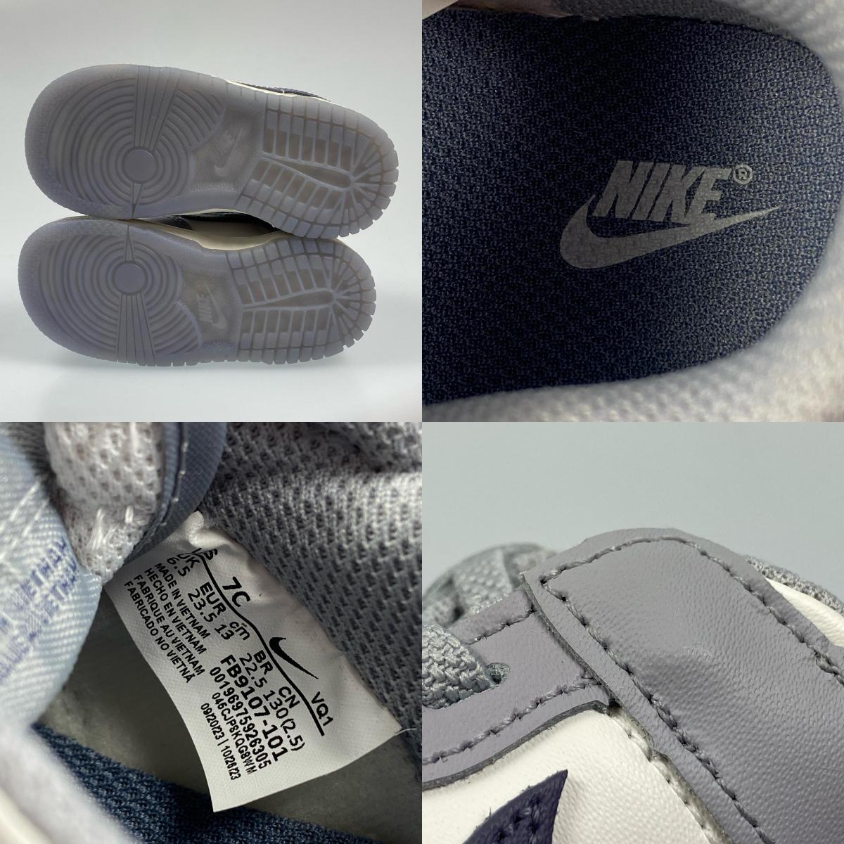【中古】NIKE | ナイキ TD Dunk Low スニーカー FB9107-101 13.0cm グレー【専】