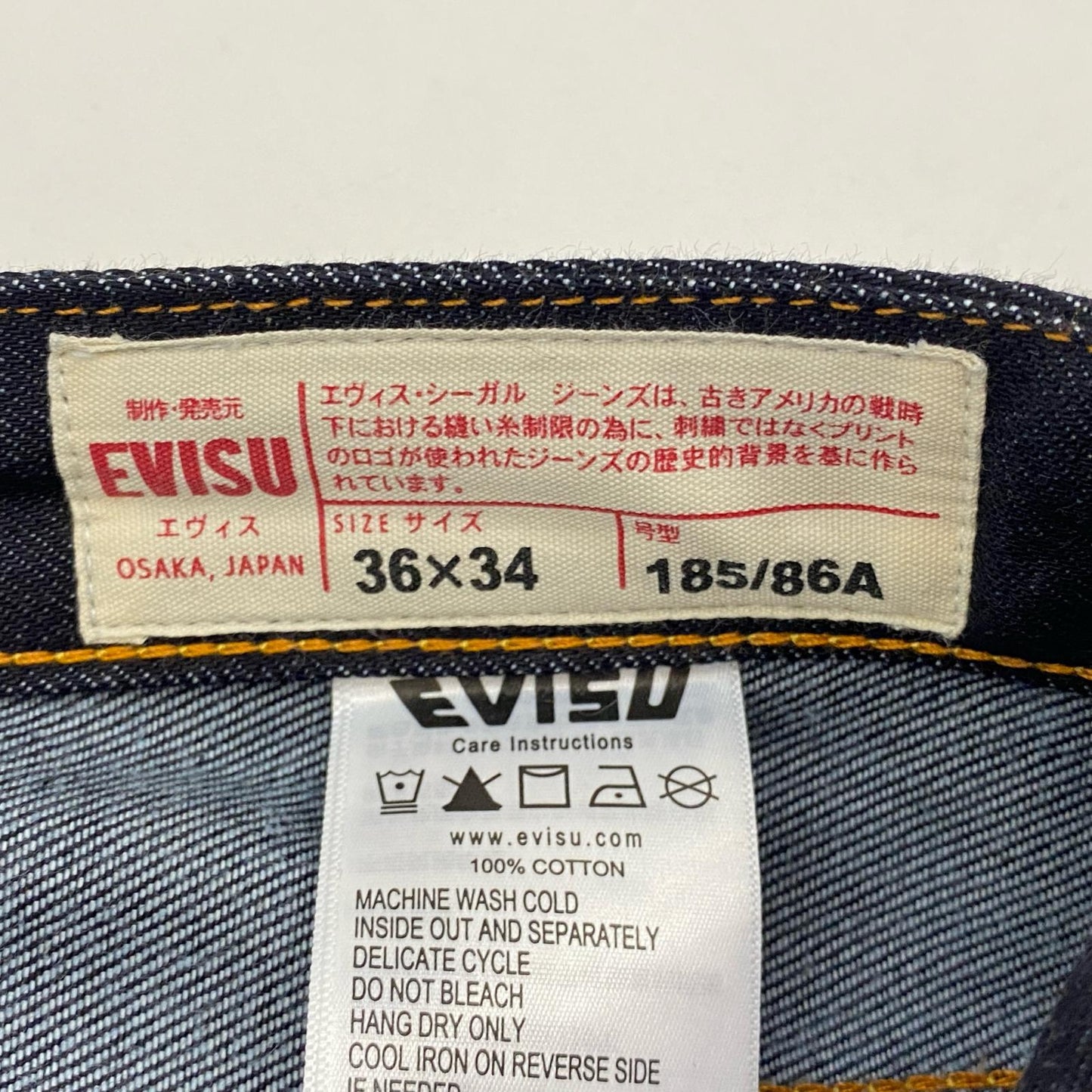 【中古】EVISU | エヴィス Seagull Print Pockets Regular Fit Jeans #2020 デニムパンツ 2EAHTM5JE123320DN W:36 ネイビー