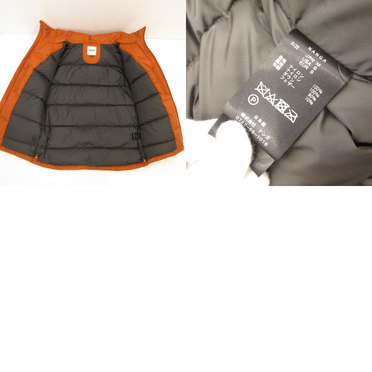 NANGA | ナンガ AURORA STAND DOWN JACKET ダウンジャケット P-RR-11E オレンジ サイズ:M【姫路東店】