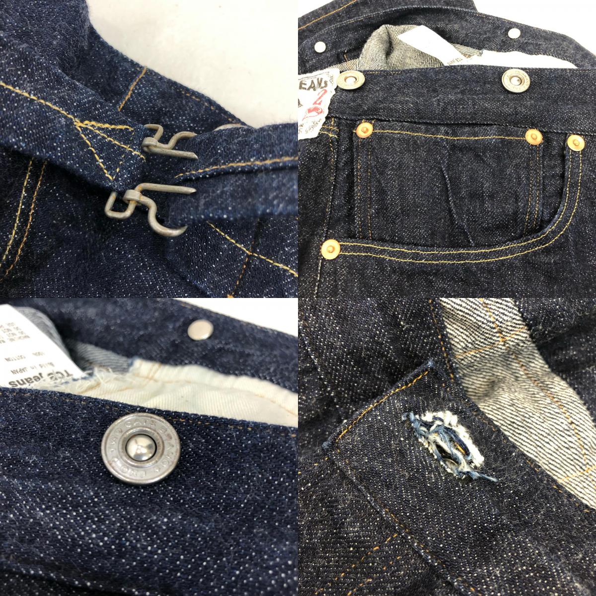 TCB JEANS | ティーシービ NO2 JEANS 1890 デニムパンツ サイズ:W33 ネイビー【姫路東店】