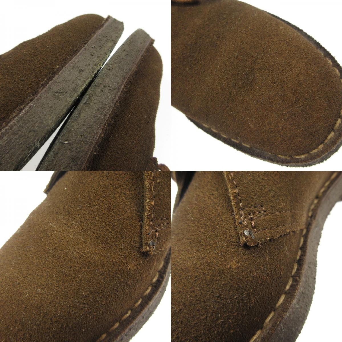 Clarks | クラークス desert khan 2 ブーツ ブラウン【姫路東店】