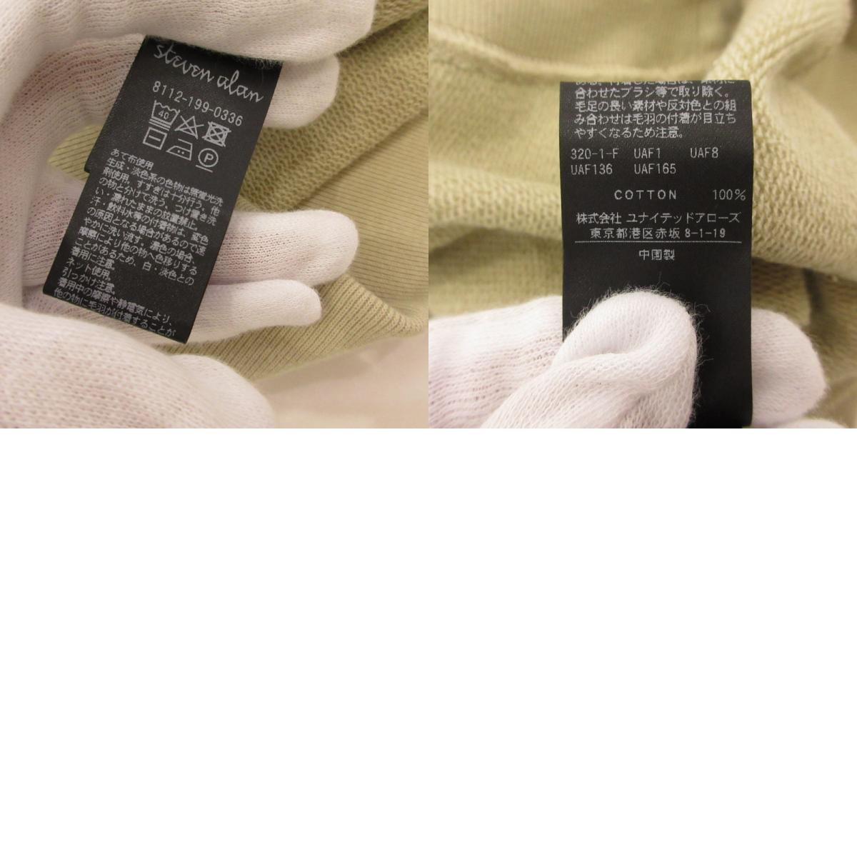 Steven Alan | スティーブンアラン URAKE FREEDOM SLEEVE CREW NECK SWEAT スウェット 8112-199-0336 ベージュ サイズ:S【姫路東店】