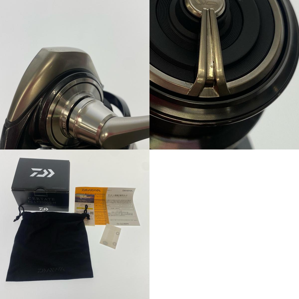 【フィッシング/釣り/釣具/リール】 【スピニングリール】Daiwa | ダイワ 24セルテートFC LT2000S-XH【姫路東店】