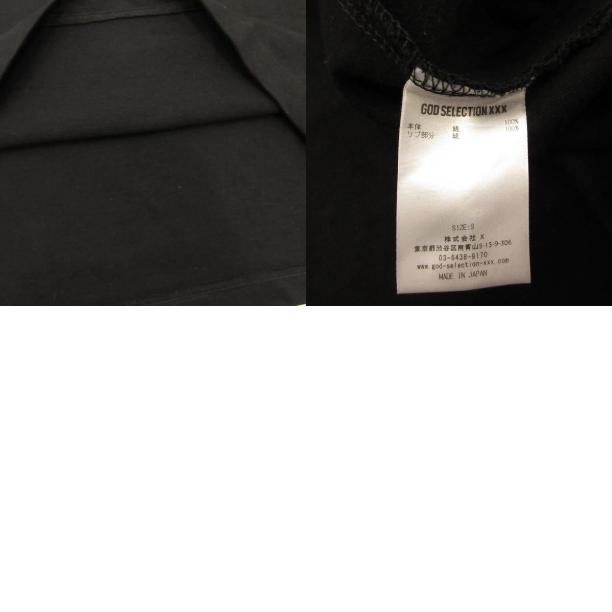 GOD SELECTION XXX | ゴッドセレクショントリプルエックス 長袖Tシャツ GX-A25-LT-03 ブラック サイズ:S【姫路東店】