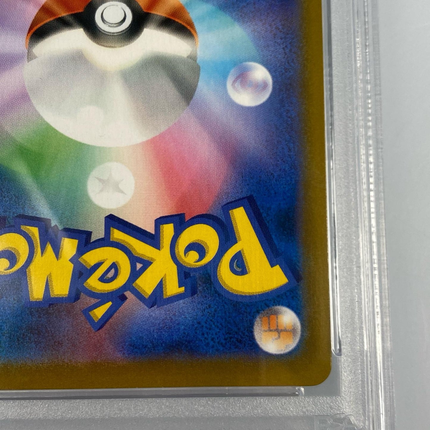 【Used】 Pokémon Card CHR) Gardevoir S8b 196/184 PSA10 Serial:109015089