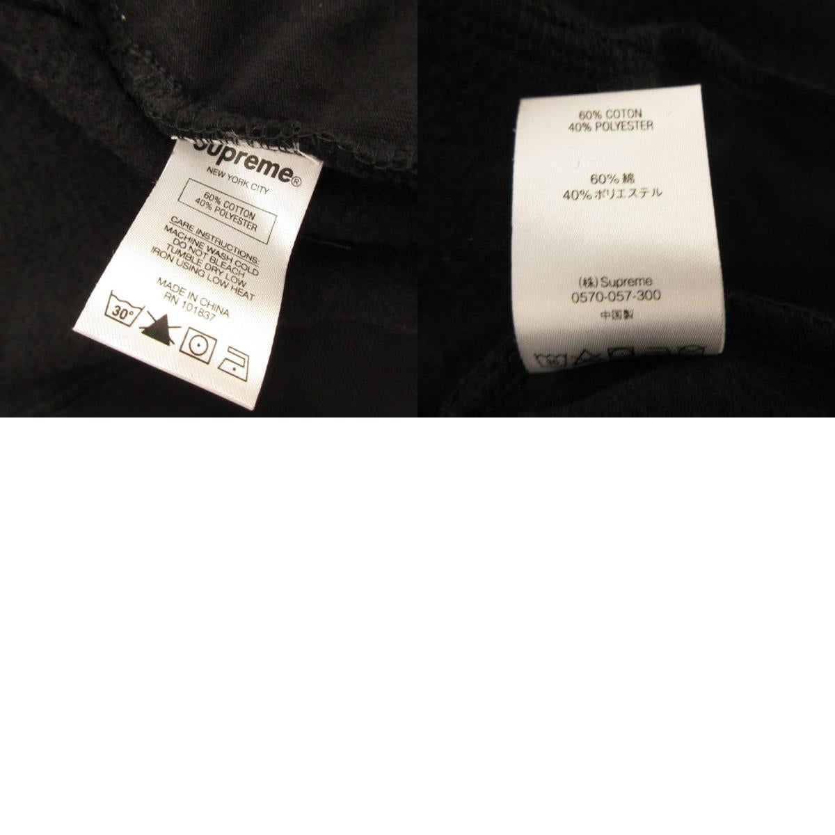 【中古】Supreme | シュプリーム Color Blocked Zip Up Hooded Sweatshirt パーカー ブラック サイズ:M