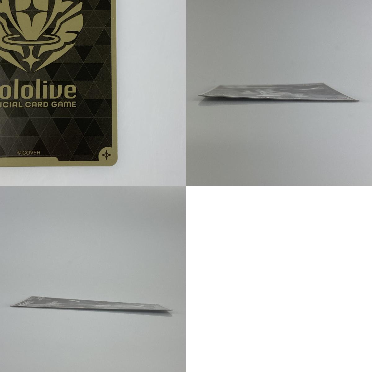 【ポスト投函】ホロライブOCGP)白上フブキDebut(illust:LAL!ROLE)PhBP02-008 【代金引換不可・日時指定不可】