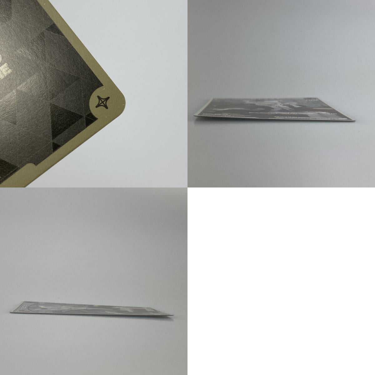 【ポスト投函】ホロライブOCGP)白上フブキDebut(illust:LAL!ROLE)PhBP02-008 【代金引換不可・日時指定不可】