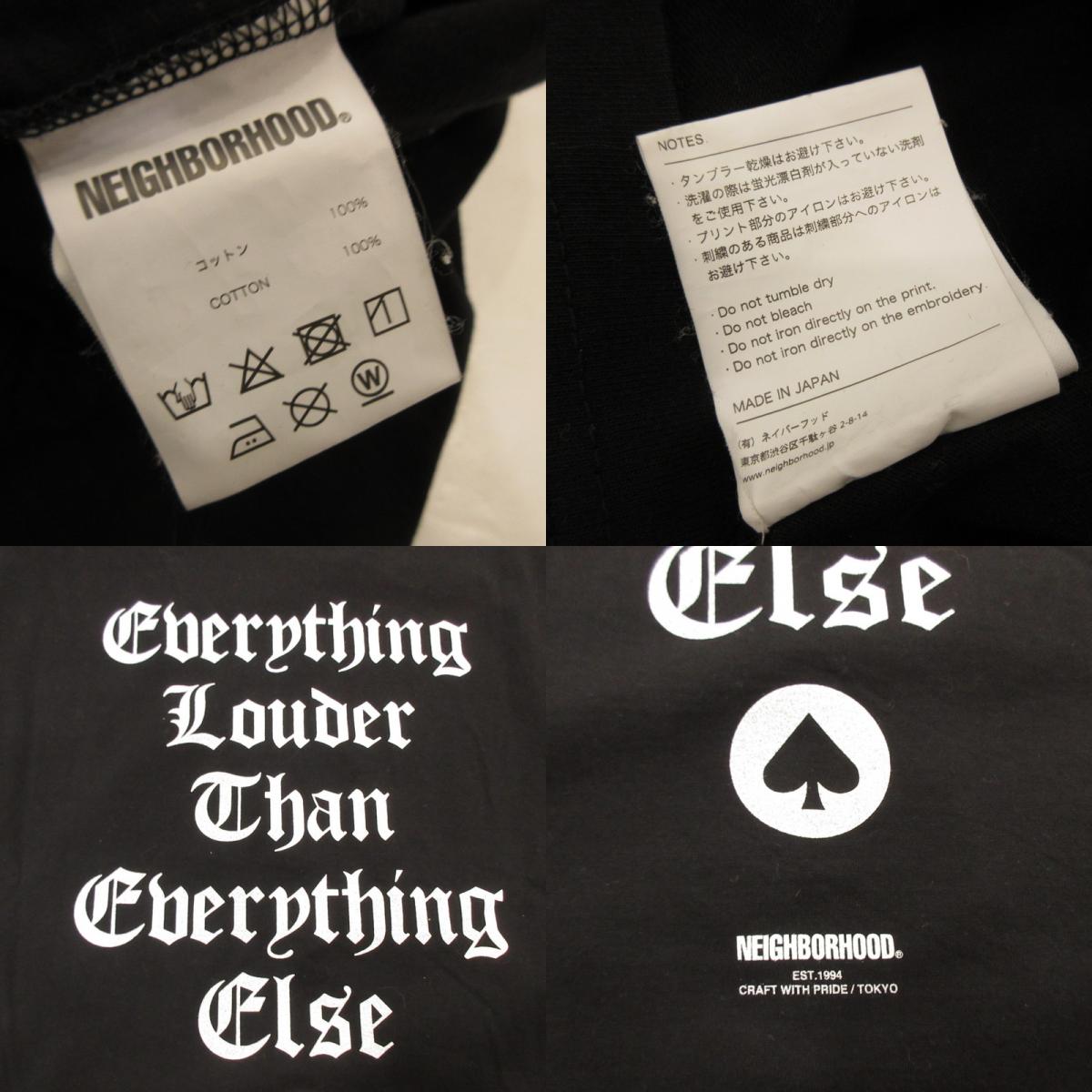 NEIGHBORHOOD | NEIGHBORHOOD Short-sleeved T-shirt Black Size: M