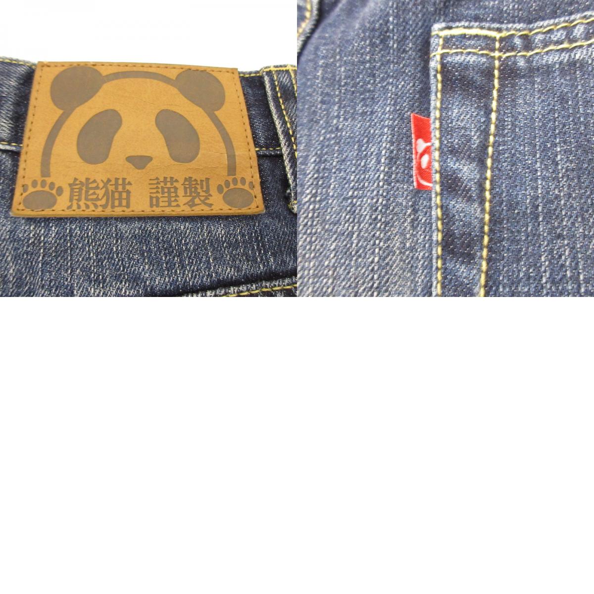PANDIESTA JAPAN | パンダニスタジャパン ダメージリペアデニムパンツ デニムパンツ 567651 ネイビー サイズ:32【姫路東店】
