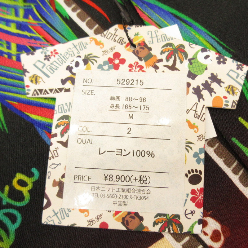 PANDIESTA JAPAN | Palm Tree Panda Short Sleeve Shirt 529215 Size: M