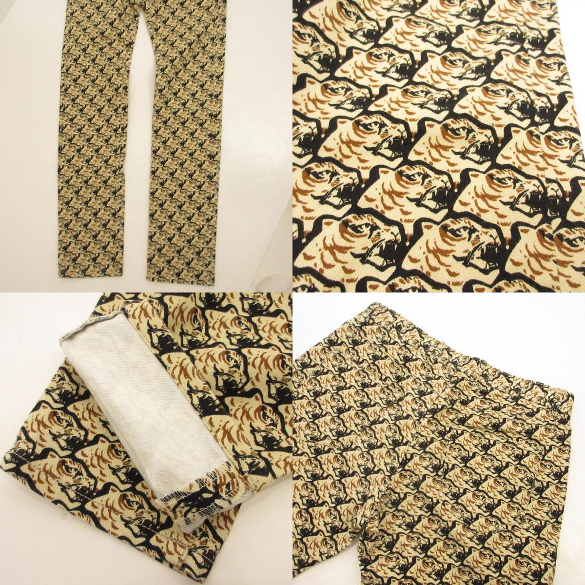 KENZO | ケンゾー 虎柄 パンツ F36PA1211SQ サイズ:28