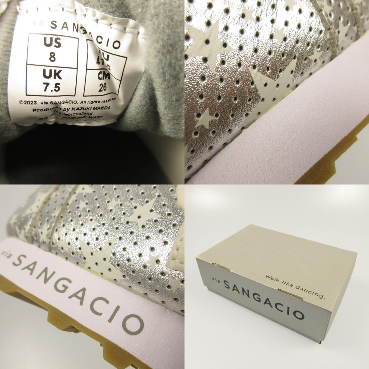 Sangacio | サンガッチョ MOM SILVER STAR スニーカー シルバー 26cm【姫路東店】