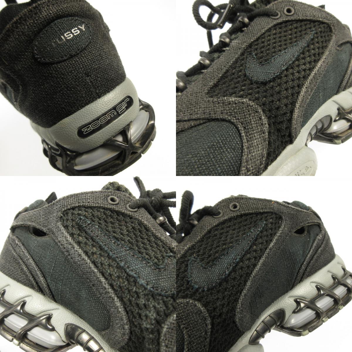NIKE | ナイキ AIR ZOOM SPIRIDON CAGE 2 スニーカー CQ5486-001 ブラック 26cm【姫路東店】