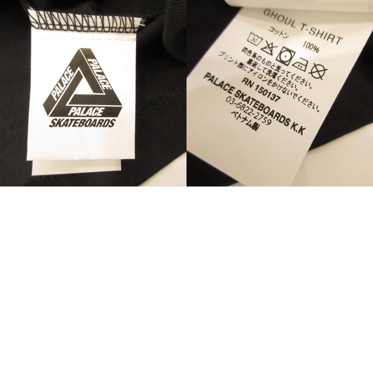 PALACE SKATEBOARDS | Palace Skateboards GHOUL T-SHIRT Short Sleeve T-shirt P29TS007 Black Size: L