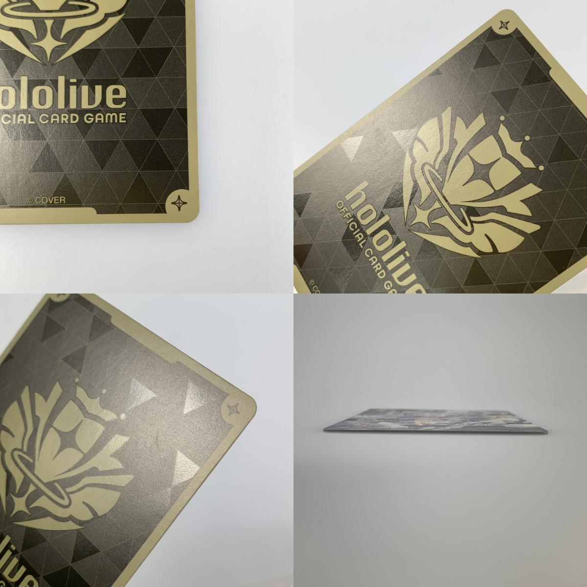 ワンピースカード UR)白上フブキ 2nd UR hBP02-013