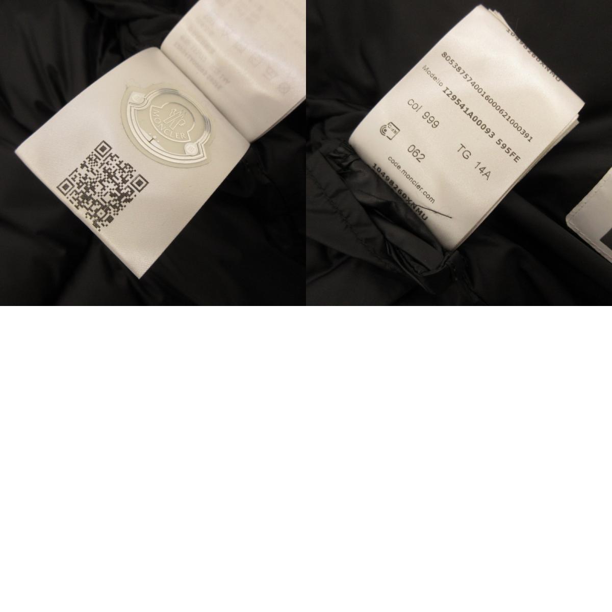 MONCLER | モンクレール MIRA ダウンジャケット I29541A00093 国内正規品 サイズ:14/164 ブラック【姫路東店】
