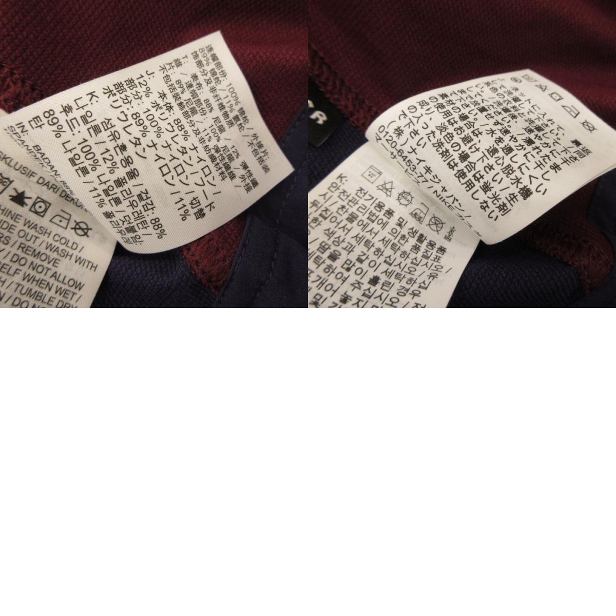 NIKE ACG | NRG SUN FARER JACKET Nylon Jacket DH3104-555 Purple Size: XL