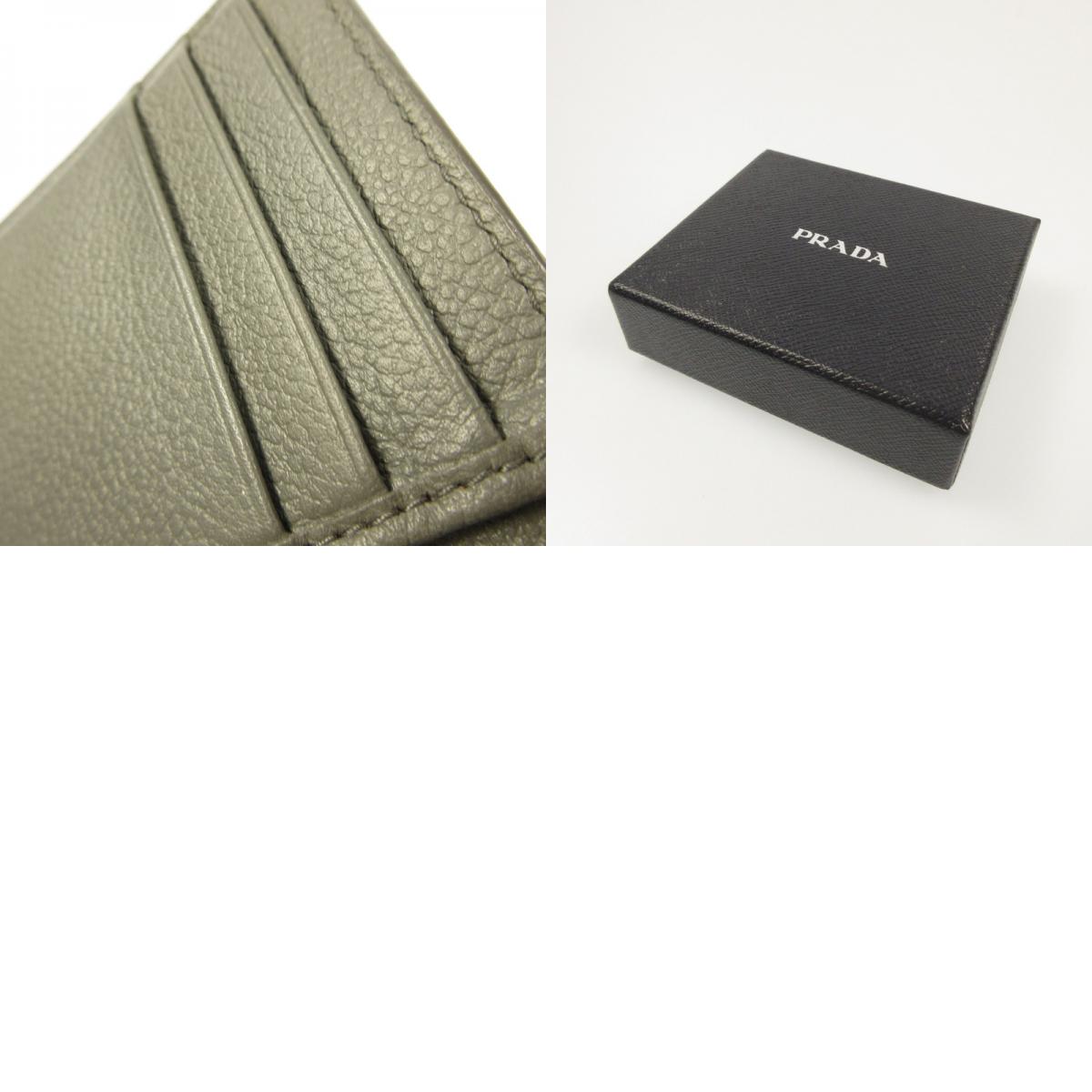PRADA | プラダ カードケース 2MC101【姫路東店】
