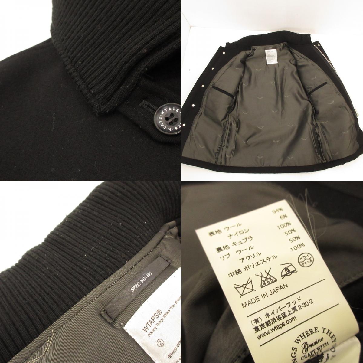 W)TAPS | ダブルタップス M-65 ブルゾン 112GWDT-JKM03 ブラック サイズ:2【姫路東店】