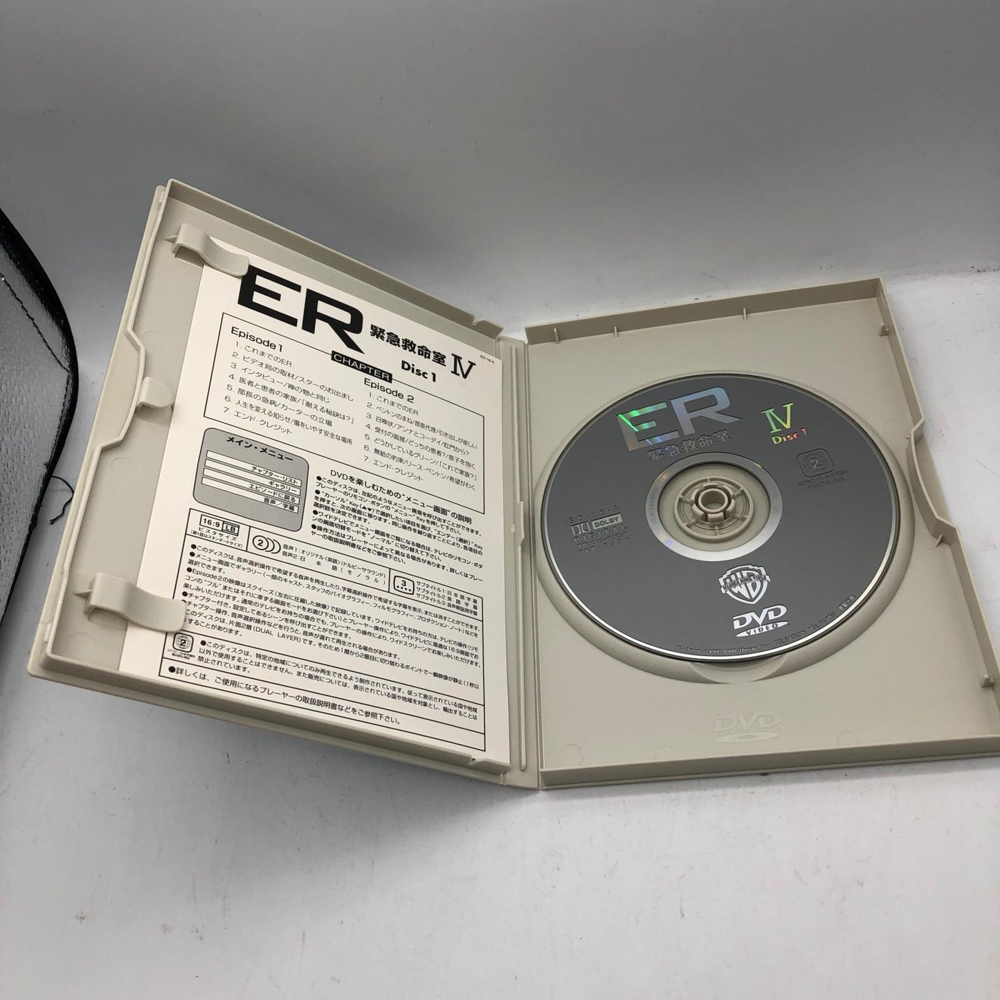 ER緊急救命室 シーズン1(前半)・2-5セット【姫路東店】