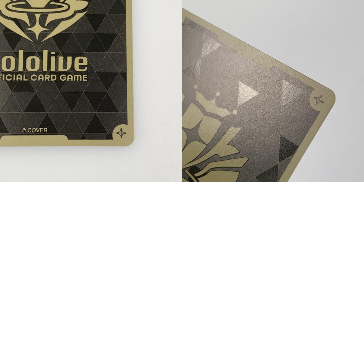 Used Hololive OCG Tokoyami Towa 2nd Album "SHIN" Limited Edition P hBP03-051