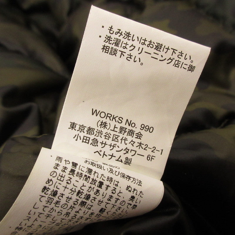 schott | ショット CORDURA B-9 ダウンジャケット 3142024 ブルー サイズ:XL【姫路東店】