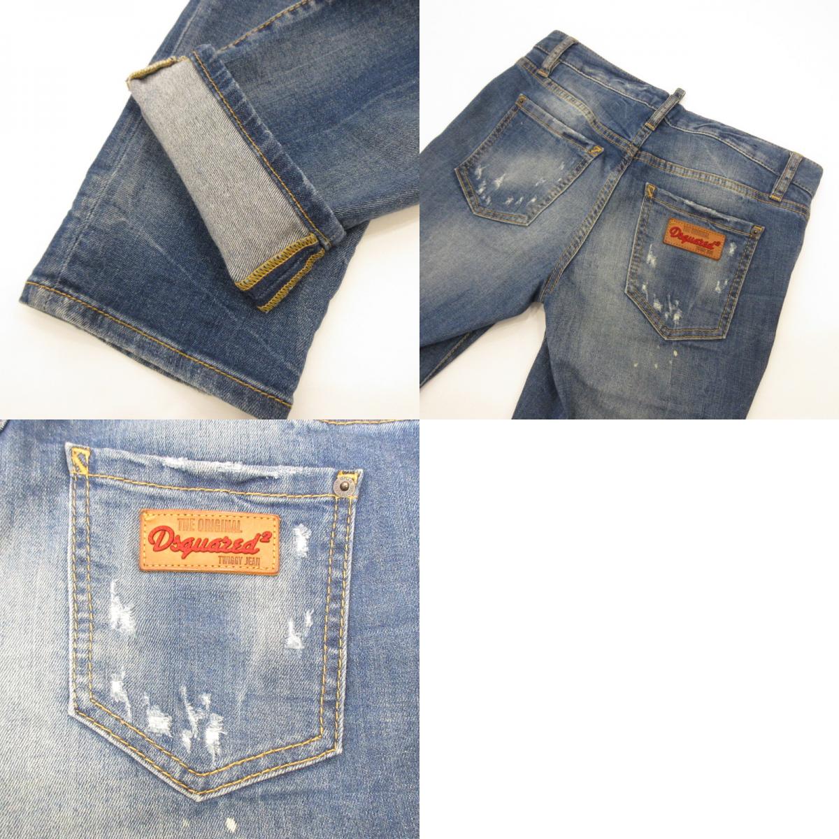 【中古】DSQUARED2 | ディースクエアード Medium Waist Cropped Twiggy Jean デニムパンツ S75LA0813 インディゴ サイズ:36