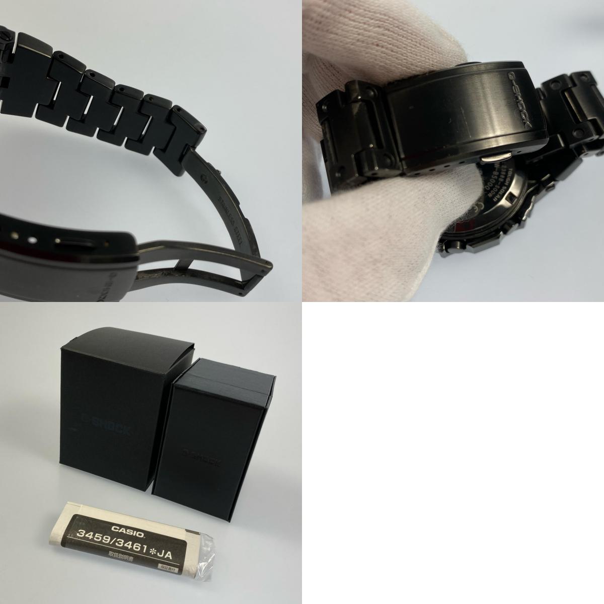 G-SHOCK | ジーショック 腕時計 GMW-B5000GD-1JF デジタル電波ソーラー ブラック