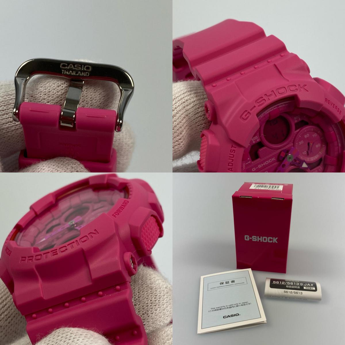 G-SHOCK | G-SHOCK Watch GMA-S145PK-4AJR Analog-Digital Quartz Pink Ribbon Campaign Support Pink
