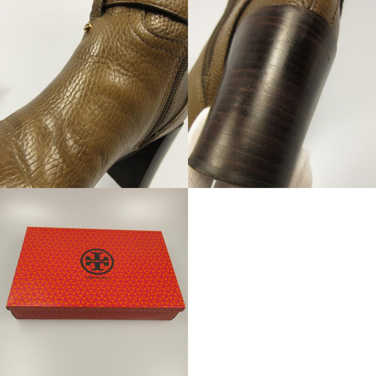 【中古】Tory Burch | トリーバーチ ブーツ ブラウン サイズ:5
