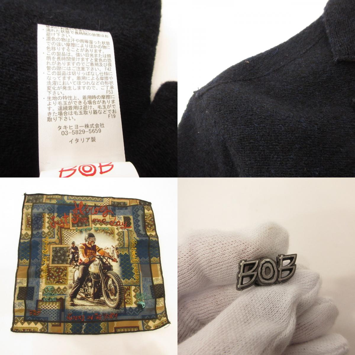 BOB | Bob Tailored Jacket 074741137-1086 Navy Size: 46