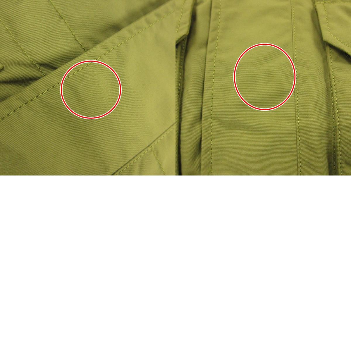 Used Patagonia Men's Isthmus Parka Other Outerwear 27021 Khaki Size: XS