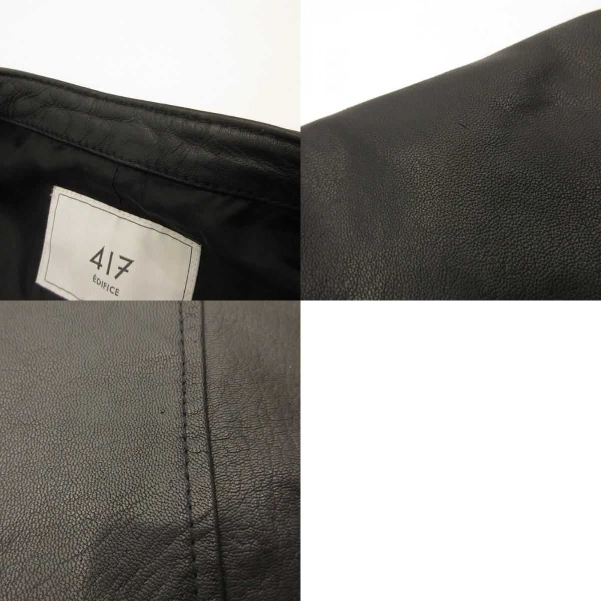 EDIFICE | Edifice Single Rider's Leather Jacket 19-011-312-4323-1-0 Black Size: S