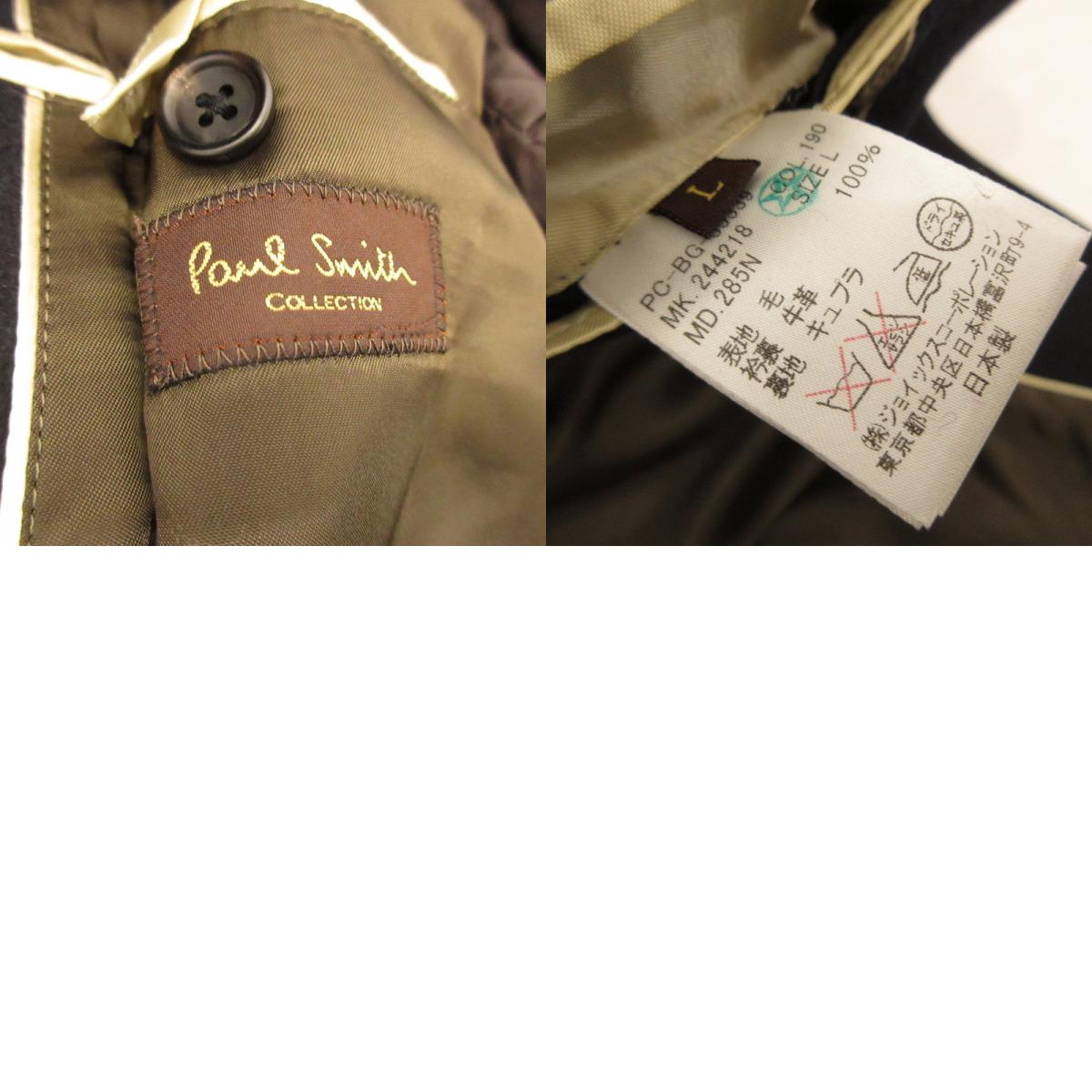 【中古】Paul Smith | ポール・スミス その他アウター 244218 285N ネイビー サイズ:L