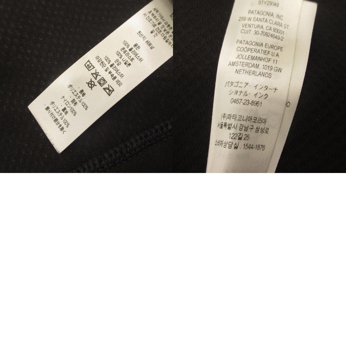 patagonia | Patagonia Men's Classic Retro-X Vest Other Tops 23048 Navy Size: S