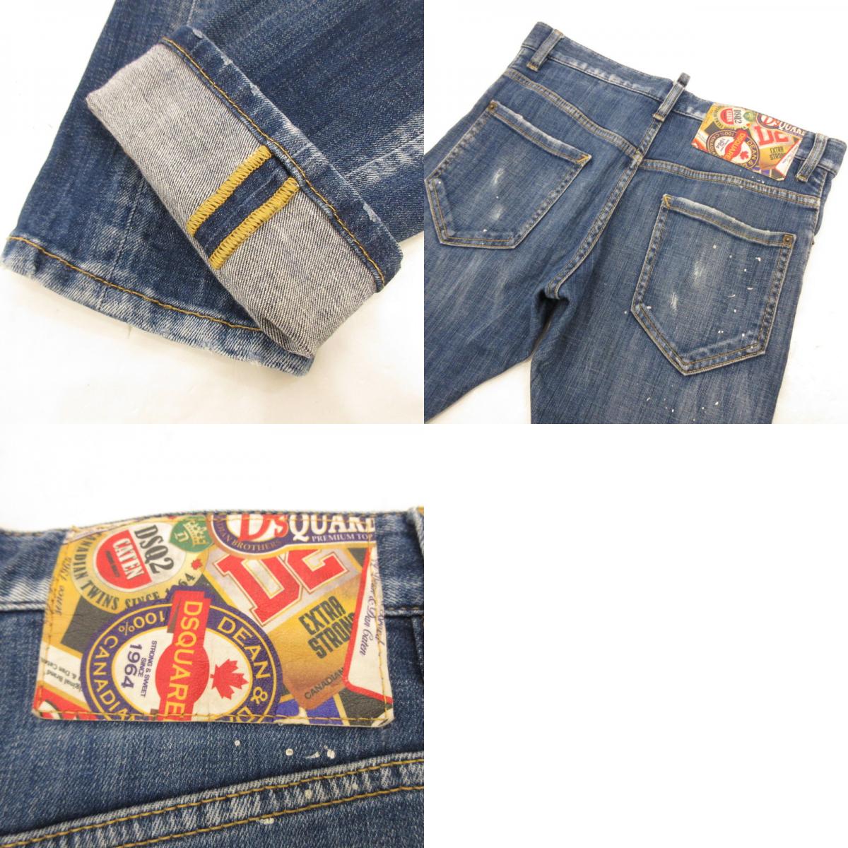DSQUARED2 | ディースクエアード Twist Jean デニムパンツ S74LB0596 ブルー サイズ:42【姫路東店】