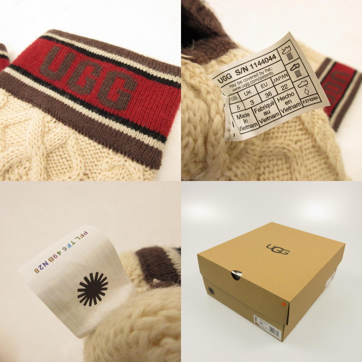 【中古】UGG | アグ Classic Sweater Letter Tall ブーツ 1144044 ブラウン 22cm