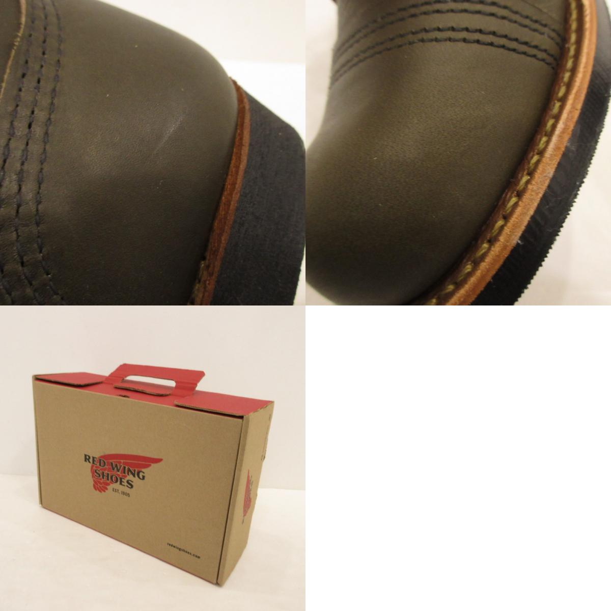 【中古】RED WING | レッドウィング IRON RANGER ブーツ 8078 2024年製 カーキ 26cm