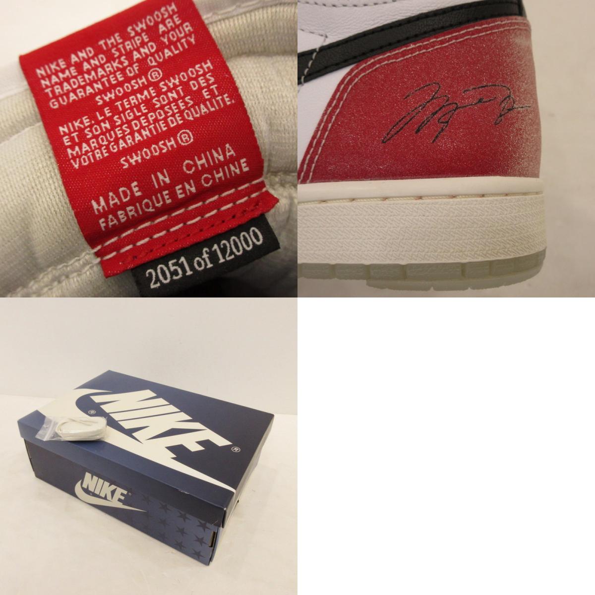 NIKE | ナイキ AIR JORDAN 1 RETRO HIGH OG SP FREEZE OUT スニーカー DA2728-100 レッド 28.5cm【姫路東店】