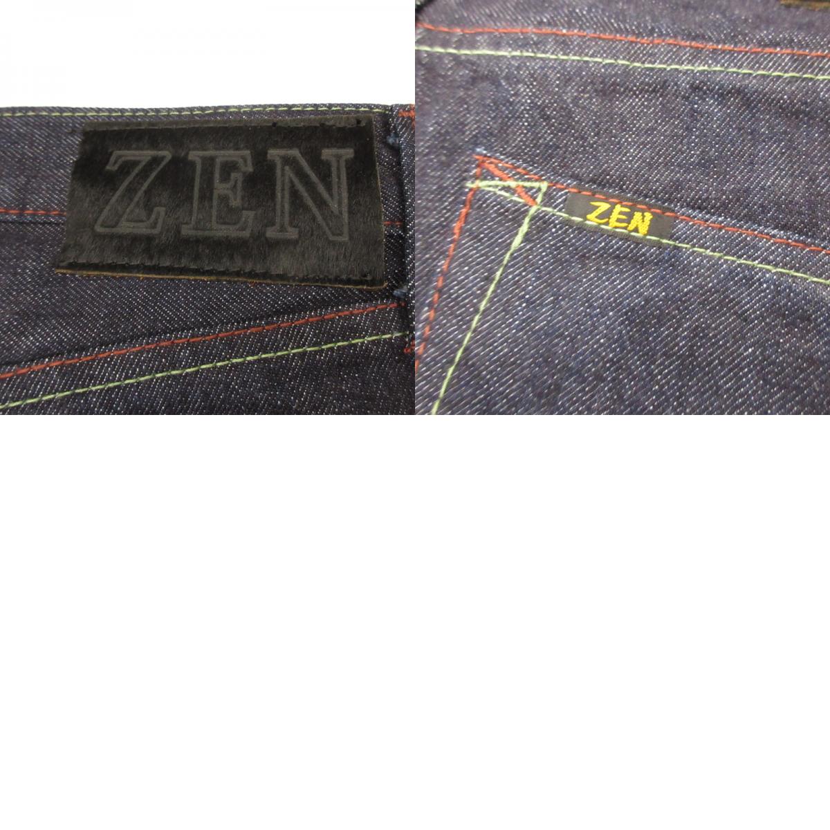 Used Dragon White Denim Pants Navy Size: 32