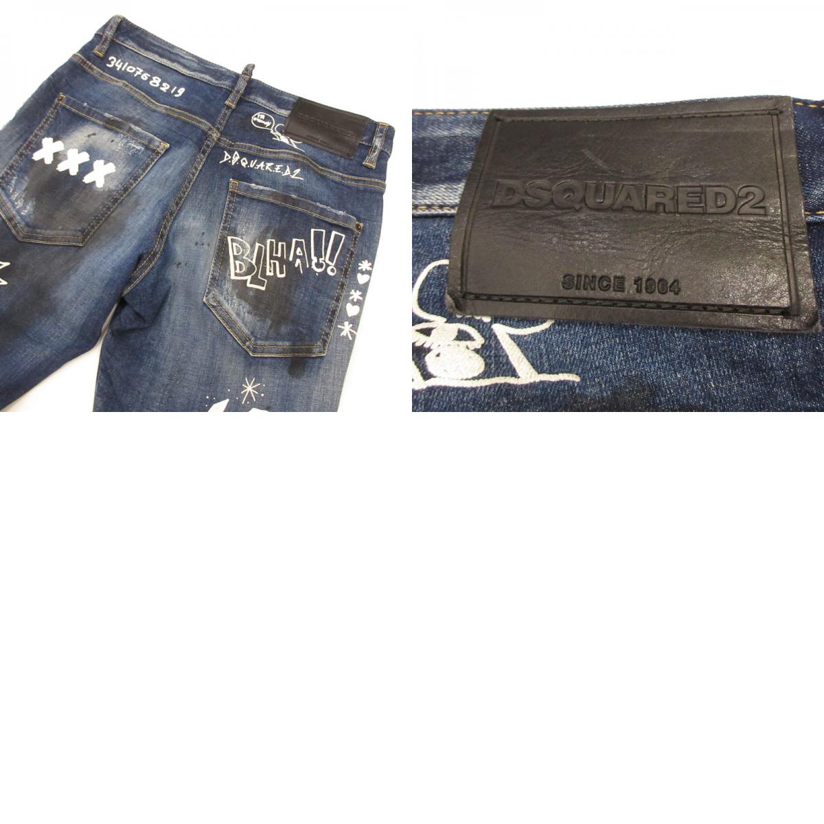 DSQUARED2 | DARK GRAFFITI WASH SKATER DENIM JEANS S74LB1099 Authentic Blue Size: 46