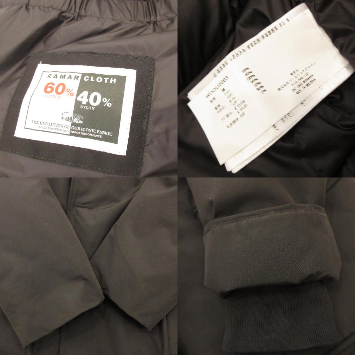 WOOLRICH | Woolrich Short Arctic Parka TT Down Jacket WOOU2003 Black Size: L