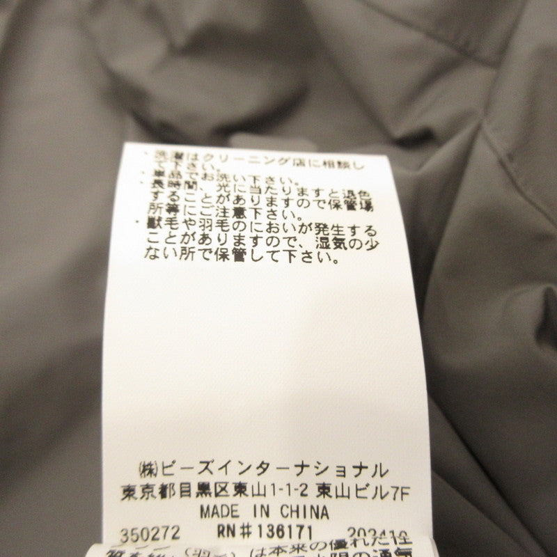 X-LARGE | X-LARGE PANELED DOWN VEST 101244021010 Gray Size: XL