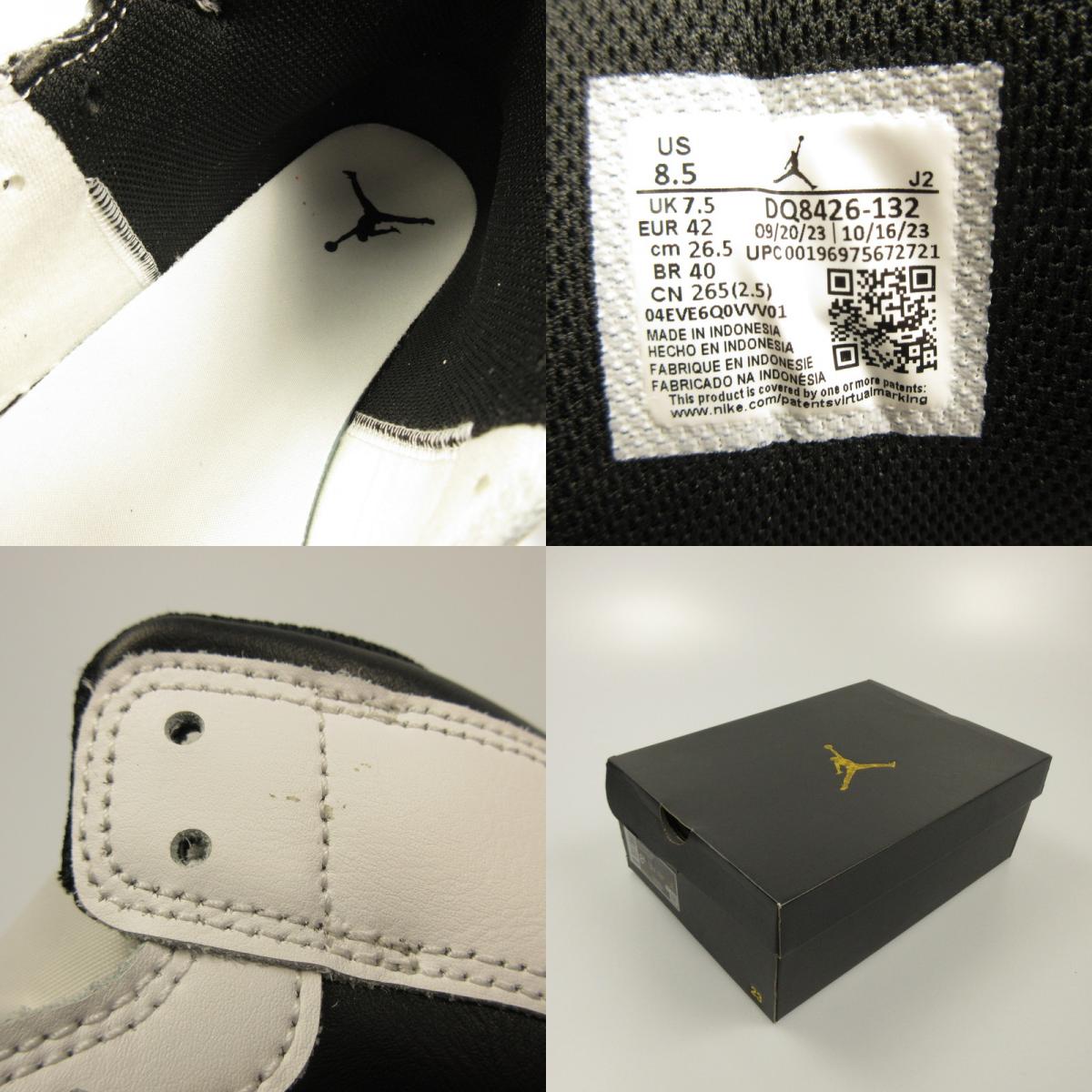 Used: NIKE | Nike AIR JORDAN 1 MID WHITE/BLACK Sneakers DQ8426-132 White 26.5cm