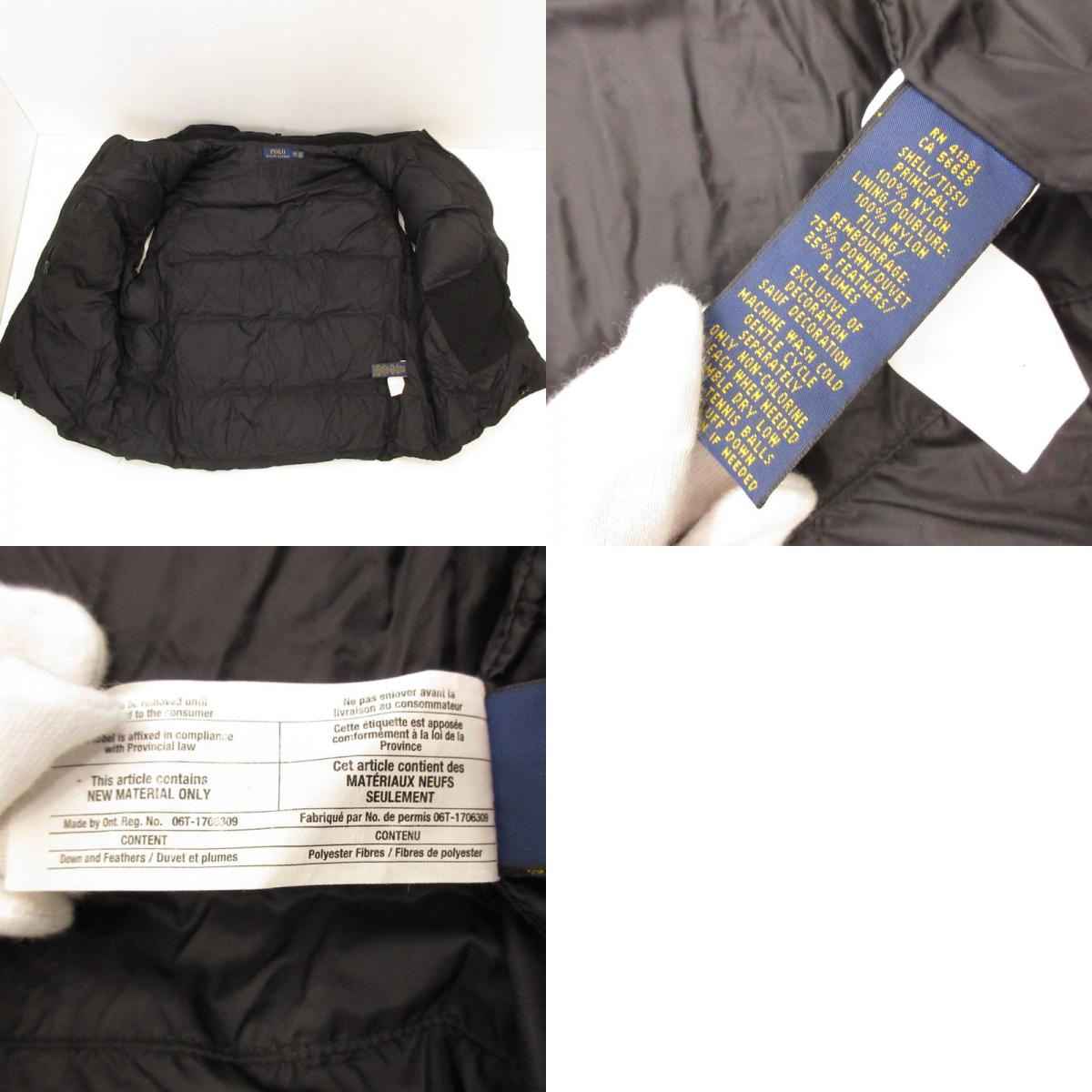 POLO RALPH LAUREN | Polo Ralph Lauren Down Vest Parallel Import Black Size: XXL