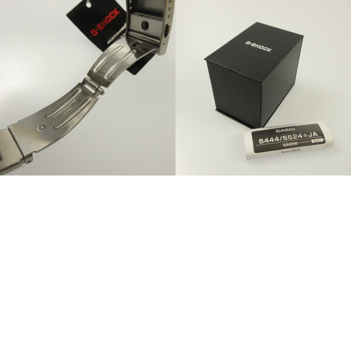 【中古】G-SHOCK | ジーショック G-STEEL 腕時計 GST-W110D-1A9JF シルバー