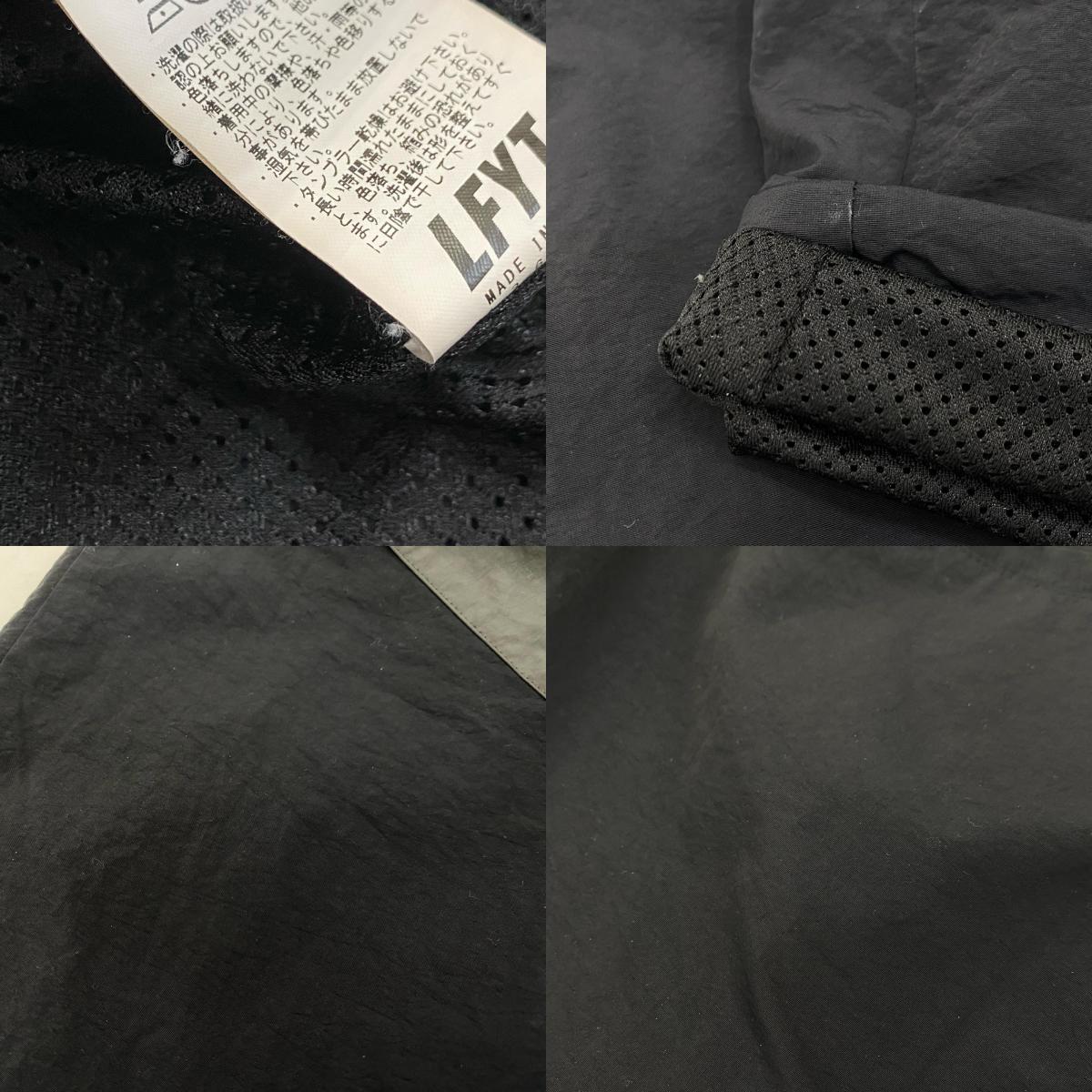 Lafayette | ラファイエット ARMY TRACK PANTS パンツ LS241201 ナイロンパンツ ブラック サイズ:L【姫路東店】