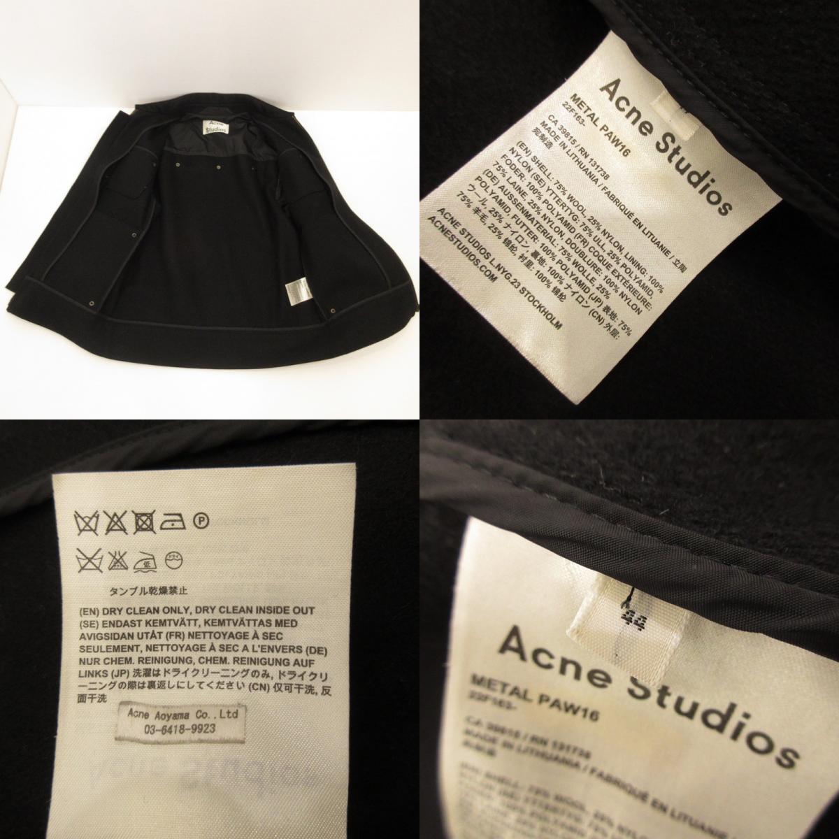 【中古】ACNE STUDIOS | アクネストゥディオズ METAL JACKET その他アウター 22F163 ブラック サイズ:44